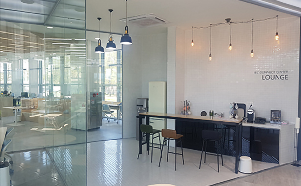 비즈커넥트센터